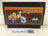AJ4288 Super Chinese Nintendo Famicom NES Japan