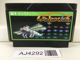 AJ4292 Galaxian Nintendo Famicom NES Japan