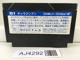 AJ4292 Galaxian Nintendo Famicom NES Japan
