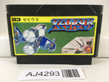 AJ4293 Xevious Nintendo Famicom NES Japan
