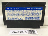 AJ4294 Digdug Nintendo Famicom NES Japan