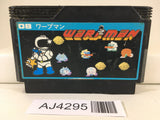 AJ4295 Warpman Nintendo Famicom NES Japan