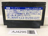 AJ4295 Warpman Nintendo Famicom NES Japan