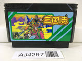 AJ4297 SANGOKUSHI Records Of The Three Kingdoms Nintendo Famicom NES Japan