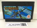 AJ4298 Gyrodine Nintendo Famicom NES Japan