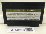 AJ4298 Gyrodine Nintendo Famicom NES Japan