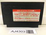 AJ4303 Jiangshis 2 Reigendoushi Mr. Vampire Nintendo Famicom NES Japan