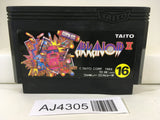 AJ4305 Arkanoid 2 Nintendo Famicom NES Japan
