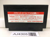 AJ4305 Arkanoid 2 Nintendo Famicom NES Japan