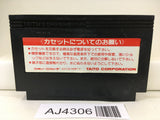 AJ4306 Arkanoid 2 Nintendo Famicom NES Japan