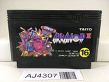 AJ4307 Arkanoid 2 Nintendo Famicom NES Japan