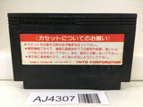 AJ4307 Arkanoid 2 Nintendo Famicom NES Japan