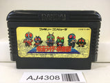 AJ4308 Kamen Rider Club Masked Nintendo Famicom NES Japan