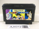 AJ4312 Dragon Ball Z II 2 Gekishin Freeza Nintendo Famicom NES Japan