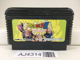 AJ4314 Dragon Ball Z 3 Nintendo Famicom NES Japan