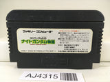 AJ4315 SD Gundam Gaiden Knight Gundam Story Nintendo Famicom NES Japan