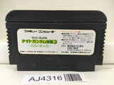 AJ4316 SD Gundam Gaiden Knight Gundam Story 3 Nintendo Famicom NES Japan