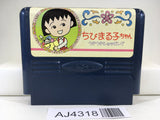 AJ4318 Chibi Maruko chan Uki Uki Shopping Nintendo Famicom NES Japan