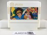 AJ4319 Jaja Maru Ninpou Chou Nintendo Famicom NES Japan