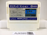 AJ4320 Maniac Mansion Nintendo Famicom NES Japan