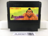 AJ4321 Terao no Dosukoi Ozumo Sumo Nintendo Famicom NES Japan