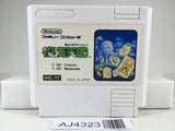 AJ4323 Shin Yoninuchi Mah Jong Yakuman Tengoku Nintendo Famicom NES Japan