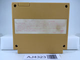 AJ4323 Shin Yoninuchi Mah Jong Yakuman Tengoku Nintendo Famicom NES Japan