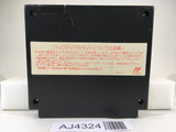 AJ4324 Nobunaga's Ambition no Yabo Zenkokuban Nintendo Famicom NES Japan
