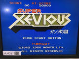 AJ4327 Super Xevious Gump No Nazo Nintendo Famicom NES Japan