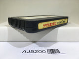 AJ5200 GeGeGe no Kitaro 2 Youkai Gundanno Chousen Nintendo Famicom NES Japan