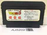 AJ5202 Dragon Ball 3 Nintendo Famicom NES Japan