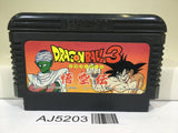 AJ5203 Dragon Ball 3 Nintendo Famicom NES Japan