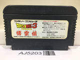 AJ5203 Dragon Ball 3 Nintendo Famicom NES Japan