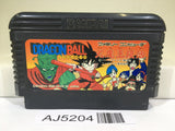 AJ5204 Dragon Ball Shenron no Nazo Nintendo Famicom NES Japan