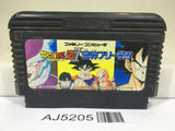 AJ5205 Dragon Ball Z II 2 Gekishin Freeza Nintendo Famicom NES Japan