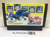 AJ5206 Racer Mini Yonku Japan Cup Nintendo Famicom NES Japan