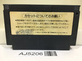 AJ5206 Racer Mini Yonku Japan Cup Nintendo Famicom NES Japan