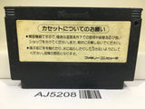AJ5208 Twin Bee Nintendo Famicom NES Japan