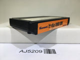 AJ5209 Antarctic Adventure Nintendo Famicom NES Japan