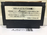 AJ5211 Hyper Olympic Nintendo Famicom NES Japan
