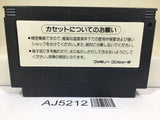 AJ5212 Hyper Olympic Nintendo Famicom NES Japan