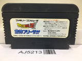 AJ5213 Dragon Ball Z II 2 Gekishin Freeza Nintendo Famicom NES Japan