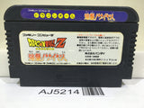 AJ5214 Dragon Ball Z Nintendo Famicom NES Japan