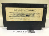AJ5215 Tiny Toon Adventures Nintendo Famicom NES Japan