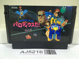 AJ5216 Parodius Da! Nintendo Famicom NES Japan