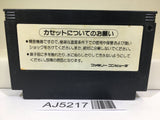 AJ5217 Getsu Fuma Den Nintendo Famicom NES Japan