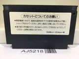 AJ5218 Road Fighter Nintendo Famicom NES Japan