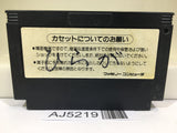 AJ5219 Hinotori Nintendo Famicom NES Japan
