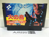 AJ5220 Hinotori Nintendo Famicom NES Japan