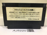 AJ5220 Hinotori Nintendo Famicom NES Japan